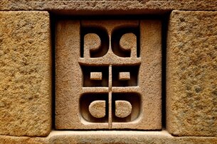 Anglo syriac english font designed based on syriac script